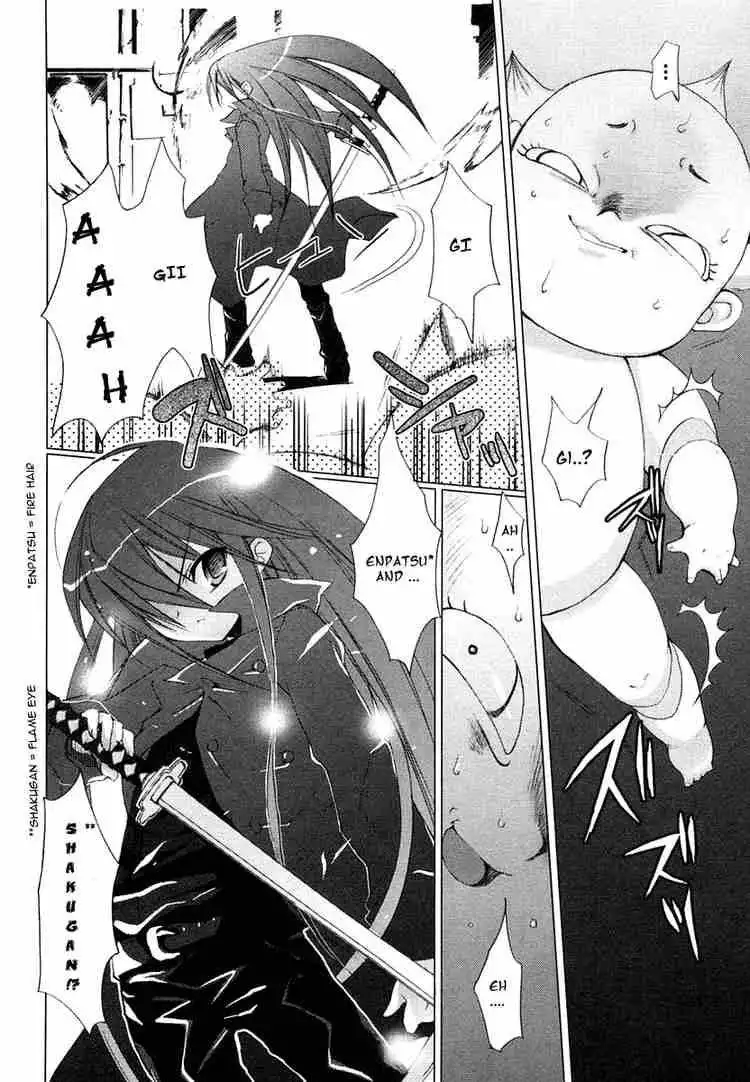 Shakugan no Shana Chapter 1 19